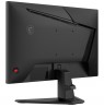 MSI MAG 245F X24 computer monitor 60.5 cm (23.8") 1920 x 1080 pixels Full HD LCD Black