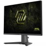 MSI MAG 245F X24 computer monitor 60.5 cm (23.8") 1920 x 1080 pixels Full HD LCD Black
