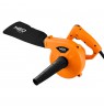 DMUCHAWA 600W