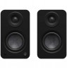Kanto Audio YU4 - a pair of 140W Phono / Bluetooth active speakers (black)