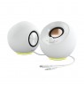 Creative Labs Pebble SE 1-way White Wired 4.4 W