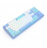 REDRAGON K707WBB-RGB StarBlade keyboard