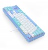 REDRAGON K707WBB-RGB StarBlade keyboard