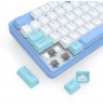REDRAGON K707WBB-RGB StarBlade keyboard