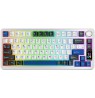 Keyboard wired Rampage Quell Pro