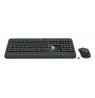 Logitech MK540 Advanced