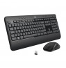 Logitech MK540 Advanced