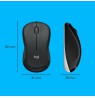 Logitech MK540 Advanced