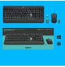 Logitech MK540 Advanced
