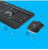 Logitech MK540 Advanced
