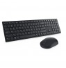 DELL Pro Keyboard and Mouse - KM5221W - Spanish (QWERTY) - Black