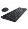 DELL Pro Keyboard and Mouse - KM5221W - Spanish (QWERTY) - Black