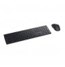 DELL Pro Keyboard and Mouse - KM5221W - Spanish (QWERTY) - Black