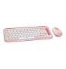 Logitech POP ICON COMBO