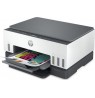 device multi-function HP Smart Tank 670 (6UU48A)