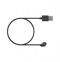 Suunto Headphone charging cable