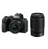 Nikon Z50II + 16-50mm f/3.5-6.3 VR + 50-250mm f/4.5-6.3 VR