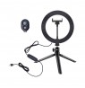 White Shark RL-08 MOONLIGHT-2 Ring LED Light 21cm