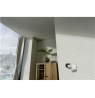 Osram SMART+ WIFI Switch Module Curtain White | White