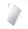 Anker Power Bank 22.5W, Built-In USB-C Cable | Zolo | 20000 mAh | USB-C | White