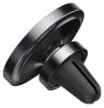 Baseus NeoGravity Passive holder Black