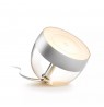 Philips Hue | Hue Iris Portable Lamp, Silver Special Edition | Silver | Portable lamp