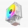 RAMPAGE OCTAGON C70 CPU Cooler White