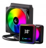 RAMPAGE INFINITE V120 WATER COOLING KIT – Black