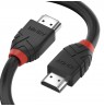 LINDY 7.5m 8K60Hz HDMI-Kabel, Black Lineine
