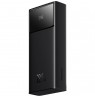 Baseus Star-Lord 20000mAh 22.5W power bank with digital display and USB-C 3A 30cm cable - black