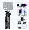 Ugreen LP586 selfie stick telescopic tripod with Bluetooth remote 1.5 m – black