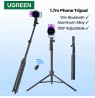 Ugreen LP586 selfie stick telescopic tripod with Bluetooth remote 1.5 m – black