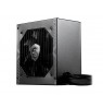 MSI MAG A650BN UK PSU '650W, 80 Plus Bronze certified, 12V Single-Rail, DC-to-DC Circuit, 120mm Fan, Non-Modular, Sleeved