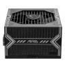 MSI MAG A650BN UK PSU '650W, 80 Plus Bronze certified, 12V Single-Rail, DC-to-DC Circuit, 120mm Fan, Non-Modular, Sleeved