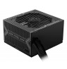 MSI MAG A650BN UK PSU '650W, 80 Plus Bronze certified, 12V Single-Rail, DC-to-DC Circuit, 120mm Fan, Non-Modular, Sleeved