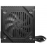 MSI MAG A650BNL power supply unit 650 W 24-pin ATX ATX Black