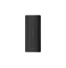 Nokia 105 TA-1684 DS EU_NOR Black (2026)