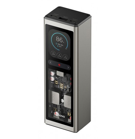 Lenovo G0A3140WWW power bank Lithium-Ion (Li-Ion) 20000 mAh Gold, Grey