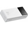 Baseus EnerFill FP41 30000mAh 22.5W power bank with USB-A - USB-C 3A 30cm cable - white