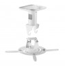 Maclean Ceiling Mount/Hanger for Projectors, Steel, 180–310 mm, up to 15 kg, MC-208 W