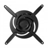 Maclean Projector Ceiling Mount/Hanger, Steel, 180–310 mm, up to 15 kg, MC-208 B