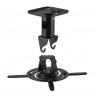 Maclean Projector Ceiling Mount/Hanger, Steel, 180–310 mm, up to 15 kg, MC-208 B