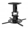 Maclean Projector Ceiling Mount/Hanger, Steel, 180–310 mm, up to 15 kg, MC-208 B