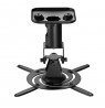 Maclean Projector Ceiling Mount/Hanger, Steel, 180–310 mm, up to 15 kg, MC-208 B
