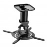 Maclean Projector Ceiling Mount/Hanger, Steel, 180–310 mm, up to 15 kg, MC-208 B