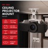 Maclean Ceiling Mount/Hanger for Projectors, 54–320 mm, up to 13.5 kg, 360-degree rotation, MC-200 W