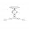 Maclean Ceiling Mount/Hanger for Projectors, 54–320 mm, up to 13.5 kg, 360-degree rotation, MC-200 W