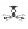 Maclean Ceiling Mount/Hanger for Projectors, 54–320 mm, up to 13.5 kg, 360-degree rotation, MC-200 B