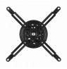 Maclean Ceiling Mount/Hanger for Projectors, 54–320 mm, up to 13.5 kg, 360-degree rotation, MC-200 B