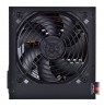 Power supply Thermaltake Litepower II Black 450W PS-LTP-0450NPCNEU-2 (450 W, Active, 120 mm)